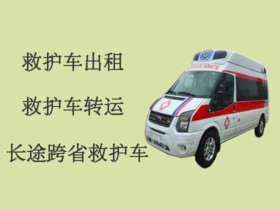 武汉120救护车出租